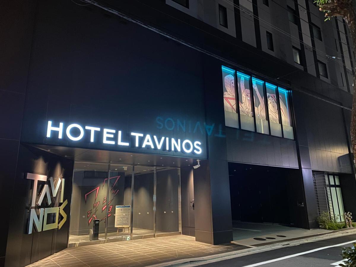 Hotel Tavinos Asakusa Prefektura Tokio Exteriér fotografie